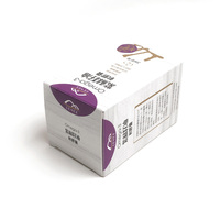 Boîtes d'emballage de capsules de supplément pliables recyclables imprimées en couleur personnalisées avec stratification mate et gaufrage