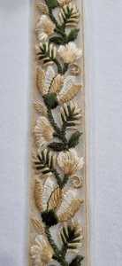 Rubans en organza uni à une face, dentelles, couleurs vives et magnifiques, 100% nylon pour les designers d'abat-jour, les fabricants de vêtements - Product Image 3