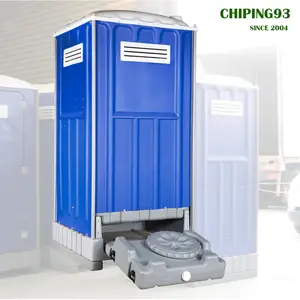 生态厕所废物管理装配户外便携式厕所