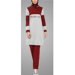 Ensemble de sport à capuche pour femmes, tenue 2 pièces, style musulman, vêtements islamiques, nouvelle collection - Product Image 5
