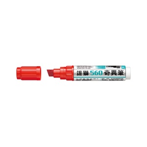 NO. 560 JUMBO <b>PERMANENT</b> <b>MARKER</b> with Oblique Brush Tip - Product Image 3