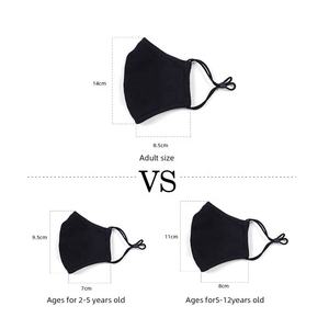 Mascarilla de algodón cómoda, producto nuevo, buen resultado - Product Image 6