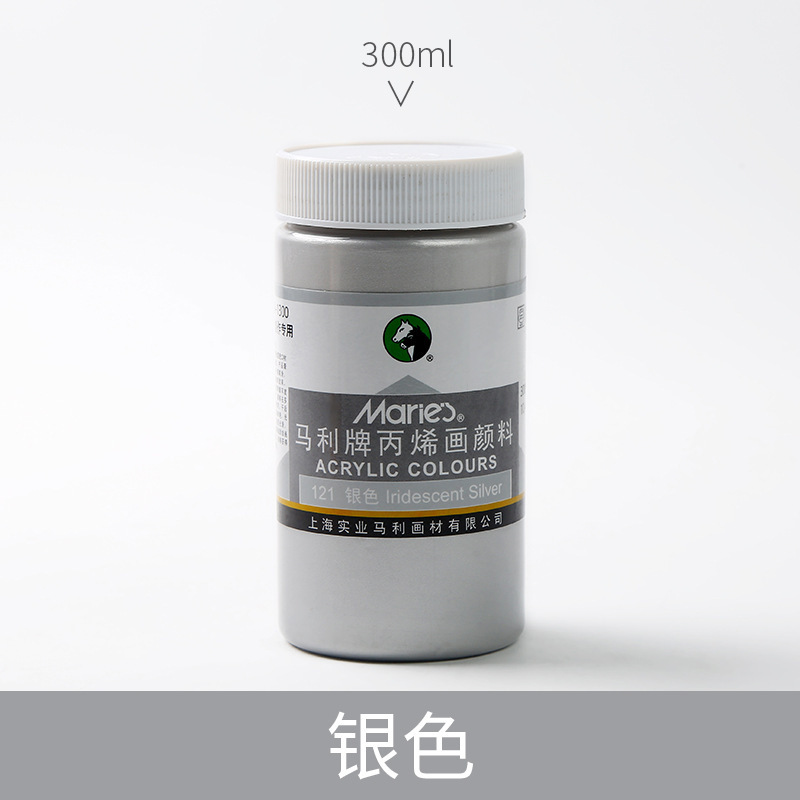 A1300- 300ml - silver