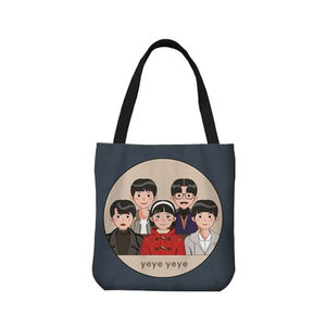 Bolsa de Mano de Lona de Algodón, Diseño Promocional, Bolsas de Mano Reciclables en Venta - Product Image 4