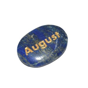 Lapis Lazuli ผู้จัดจำหน่ายหินสลักสิงหาคม | หินแกะสลัก Lapis Lazuli สิงหาคมในราคาที่ต่ำ - Product Image 1