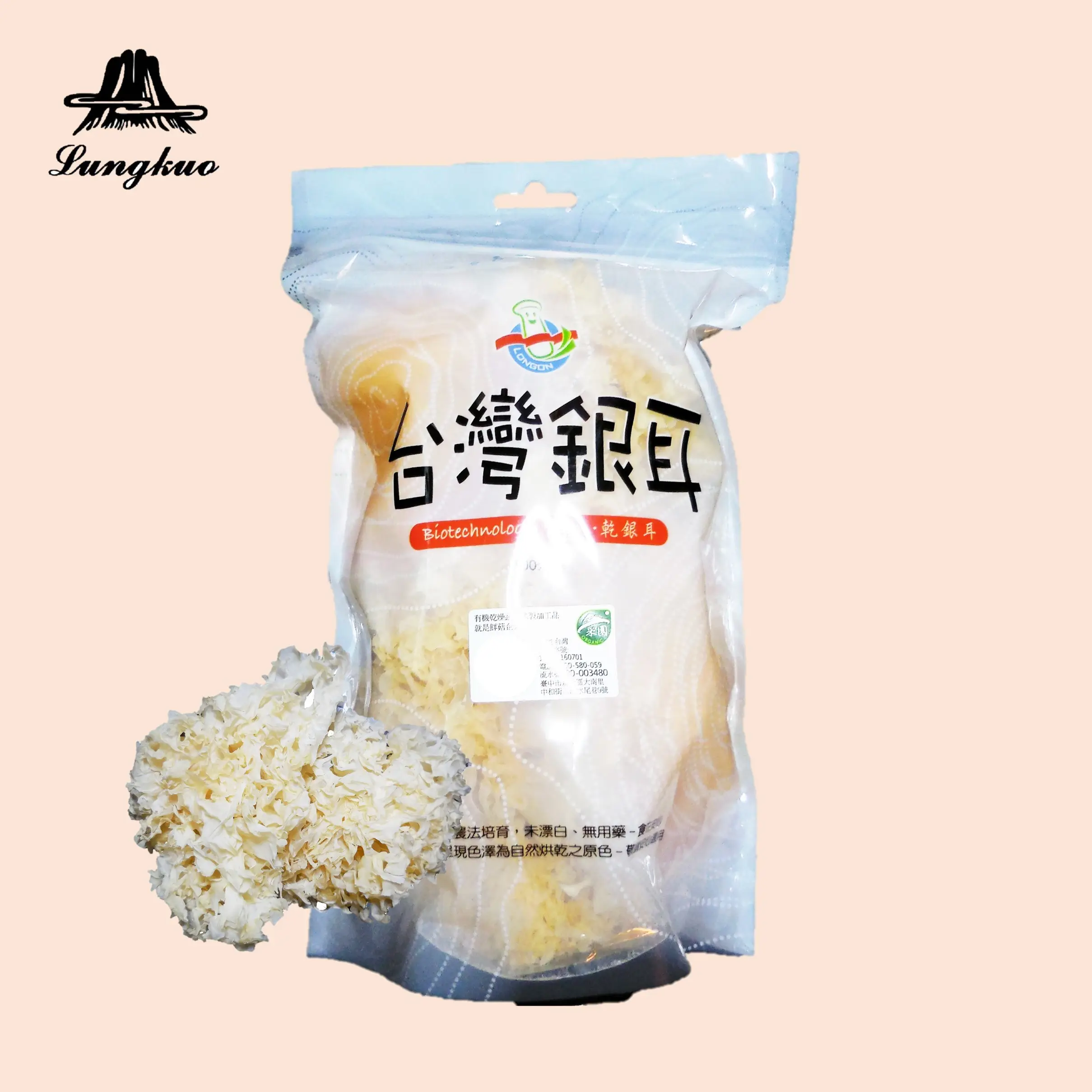 Shenniu — champignon blanc d'extérieur, fleur naturelle de Taiwan