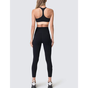 Conjunto de yoga para mujer OEM de primera calidad, cintura alta, suave, levanta glúteos, con bra y leggings. - Product Image 4
