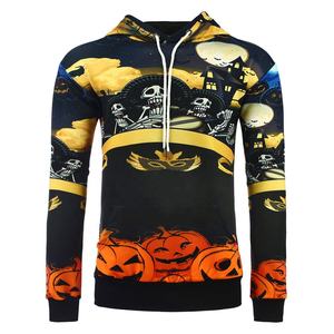 Sudadera con capucha para hombre, con logotipo personalizado, impresión de pantalla - Product Image 2