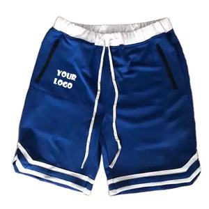 กางเกงวิ่งออกกำลังกายขาสั้นผ้าฝ้ายน้ำหนักเบาสำหรับผู้ชายกางเกงวิ่งออกกำลังกายโพลีเอสเตอร์2แพ็ค - Product Image 5