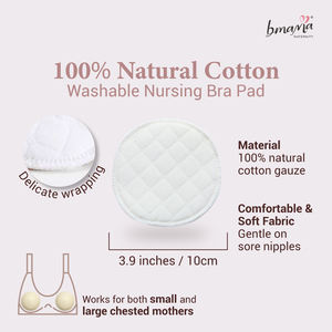Coussin pour soutien-gorge d'allaitement en coton biologique, tissu doux et confortable, absorbant jetable, pour les petites mamans à gros seins, 6 pièces par boîte - Product Image 3
