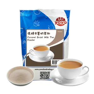 奶茶焦糖Brulei速溶奶茶粉产品台湾