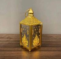 Lanternes décoratives classiques légères faites à la main en MDF de 20 cm, design personnalisé Vaya, cadeau de luxe pour la maison, Ramadan, musulman, islamique, Allah, Eid