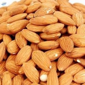 Comprar nuevo producto sin cáscara y almendras tostadas sazonado con café para la merienda - Product Image 3