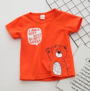 Camisetas con estampado personalizado para bebé, ropa para niño pequeño, Camiseta lisa de 100% algodón - Product Image 2
