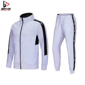 Ensemble de jogging 2 pièces slim fit pour homme, personnalisable avec logo, grandes tailles, vêtements de sport respirants, 100 % coton, écologique, extensible dans quatre directions - Product Image 2