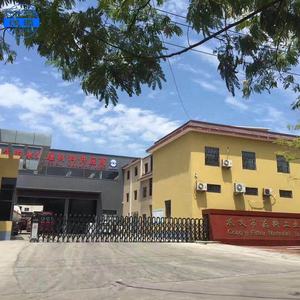 Lvyuan обработка воды, химический флокулянт, неионный катионный анионный полиакриламид - Product Image 4