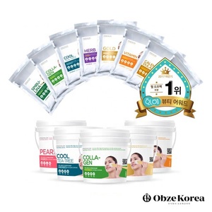 Meilleure qualité Calendula Modelage Peel Off Poudre hydratante pour le visage Argile pour le conditionnement Fabricant coréen - Product Image 5
