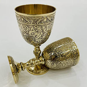 Copa de latón en relieve o Cáliz - Product Image 1