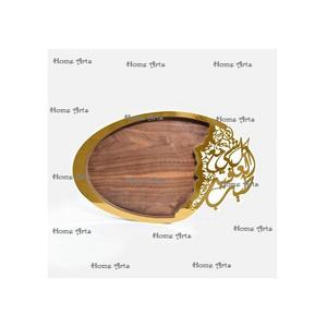 Lot de 3 plateaux de service pour le Ramadan de différentes tailles Plateau de nourriture pour le Ramadan de forme ronde au design fabuleux au prix le plus bas - Product Image 4