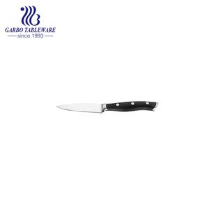 Juego de cuchillos de cocina <span class=keywords><strong>Garbo</strong></span> de 5 piezas con bloque de madera Juego de cuchillos de cubiertos de acero inoxidable YANGJIANG de alta calidad con mango negro - Product Image 5