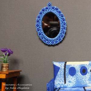 กระจกมาคราเม่สวยหรูคุณภาพสูง - Product Image 1