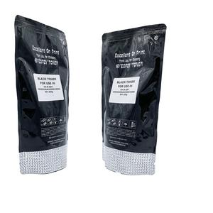 Proveedor de oficina y escuela de Singapur 500G Polvo de tóner negro Compatible con Canon IR Advance C5535/C5540/C5550/C5560 ¡Venta! - Product Image 5