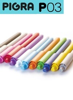 Stylo publicitaire promotionnel Pigra Sports 0,5 mm en plastique avec logo, pour la publicité, le marketing, les cadeaux d'entreprise, la papeterie