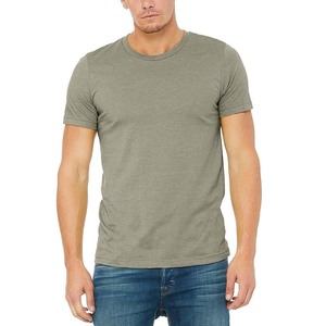 Élégant T-shirt en jersey fin 100% coton de qualité supérieure pour hommes T-shirt imprimé Sport Gym Fitness Méthode d'impression numérique - Product Image 2