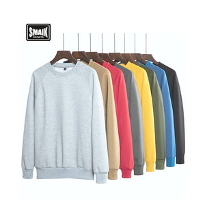 Sudadera de Felpa de Alta Calidad para Hombre, 60% Algodón / 40% Poliéster, Cuello Redondo Personalizado, Manga Larga, con Capucha, Lisa, Estampada, Teñida - Product Image 1