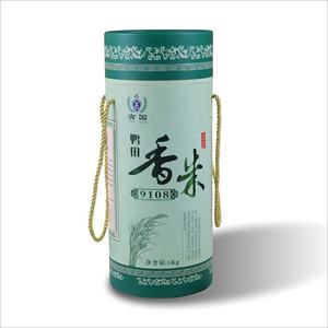 Tubes de papier rose, boîte ronde et personnalisable, cylindre, emballage imprimé, G boîtes de poignée Kraft Recyclable pour toile imprimés, collations, thé, riz, 1 pièce - Product Image 5