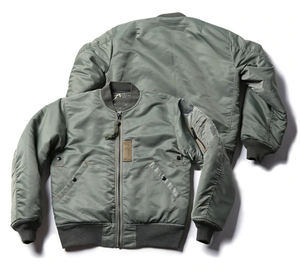 Chaqueta Deportiva Varsity Personalizada Nueva, Ajustada, para Hombre y Mujer, Resistente al Viento y Reversible, Ecológica, con Colores y Logotipo Personalizados - Product Image 1