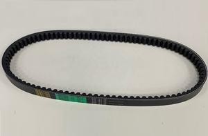 (Fabriqué au Japon) Bando Belt SYM HD HD2, Adiva AR3, Peugeot LXR 200, 23100-HHA-000 1B01HHA01 801451, 930-18.7-28, 930x18.7x28 - Product Image 2