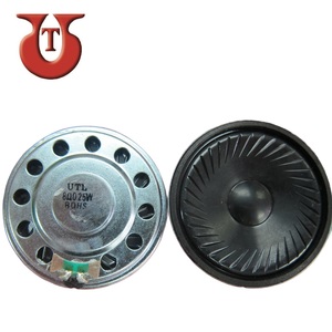 Altavoz de 57mm - Product Image 1