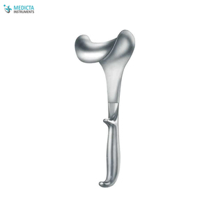 Doyen Retractor 24 cm - 45 x 88 mm - Stainless Steel Instruments - Product Image 2
