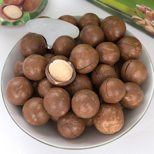 Noix de Macadamia de qualité supérieure, grossistes de premier ordre, noix de Macadamia de haute qualité, 99 % d'or - Product Image 6