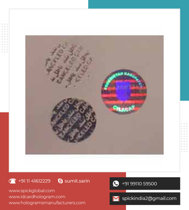 Hologrammes de sécurité laser colorés et matériau PET autocollant adhésif de numérotation pour la sécurité et l'identification - Product Image 5