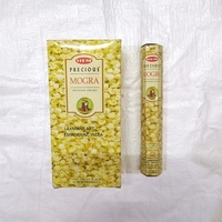 Incienso Hem al por mayor, aroma a sándalo indio y salvia, 9 pulgadas, Agarbatti aromático negro