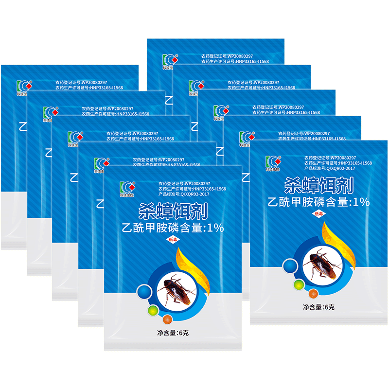 Faint Scent Disposable 10 Packs Powerful