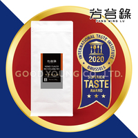 Thé Rouge Oolong en Vrac Aromatisé au Miel, Ingrédients pour Bubble Tea de Taïwan, Récompensé par l'ITQi, Bon Thé pour les Jeunes