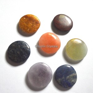 <b>Chakra</b> Tumbled <b>Set</b> For Meditation - Product Image 1