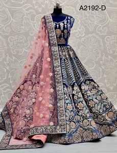 Váy Lehenga lưới thiết kế dành cho nữ, dùng cho đám cưới và các dịp đặc biệt, trang phục truyền thống Pakistan, giá rẻ - Product Image 5