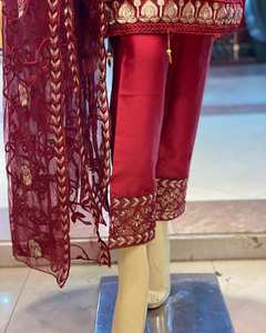 Vêtements brodés Salwar Kameez style pakistanais pour femmes costumes en organza tissu vêtements indiens et pakistanais - Product Image 4