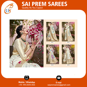 ส่าหรีผ้าไหมสำหรับงานแต่งงานและงานปาร์ตี้ผ้าส่าหรีดีไซน์ใหม่ได้ตามต้องการ - Product Image 6