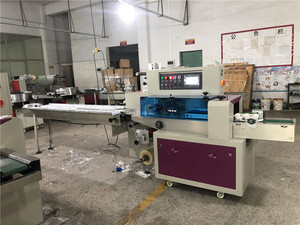 Machine d'emballage automatique pour aliments congelés en plastique à flux automatique TCZB-250X - Product Image 4