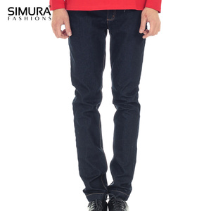 Jeans pour hommes, dernière tendance, vente en gros, personnalisés, lavage léger, écologiques, respirants, coupe classique, coton de haute qualité, prix abordable, élégants - Product Image 2