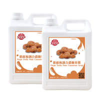 Sirup Konsentrat Buah Minuman Plum Perilla Ungu