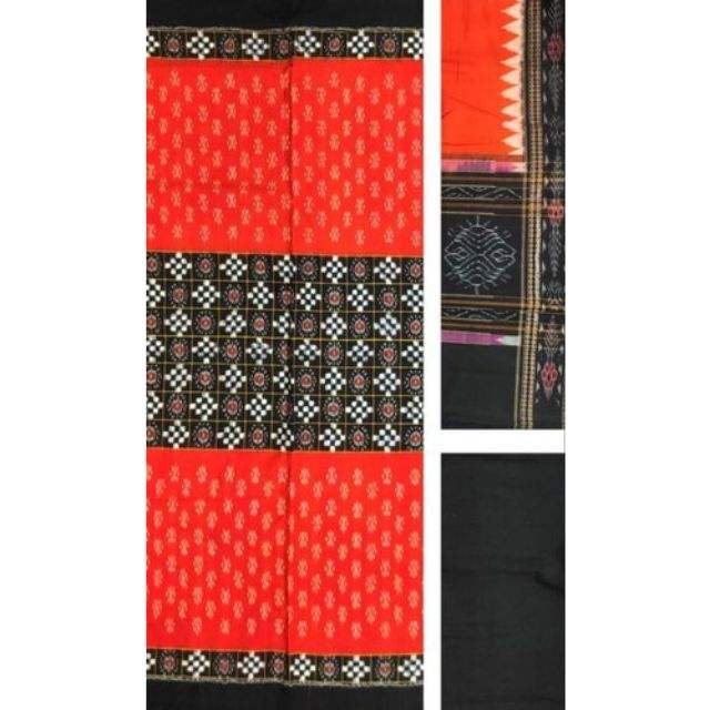 กลายพันธุ์