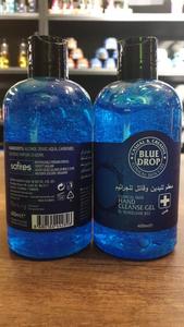 Désinfectant pour les mains - Product Image 4