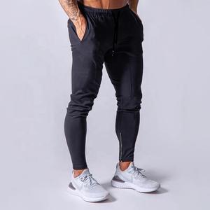 Custom Made Wholesale Mens Gym Joggers Custom Cotton Breathable Sports Wear Sports Joggers sweat pants - Product Image 1