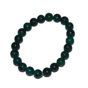 Get Online Azurite <b>Bracelet</b> : Azurite <b>Bracelet</b> for Sale - Product Image 1